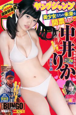 丕丕漫画登录入口免费阅读